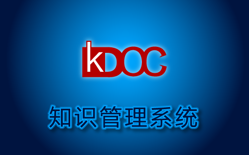 kDoc